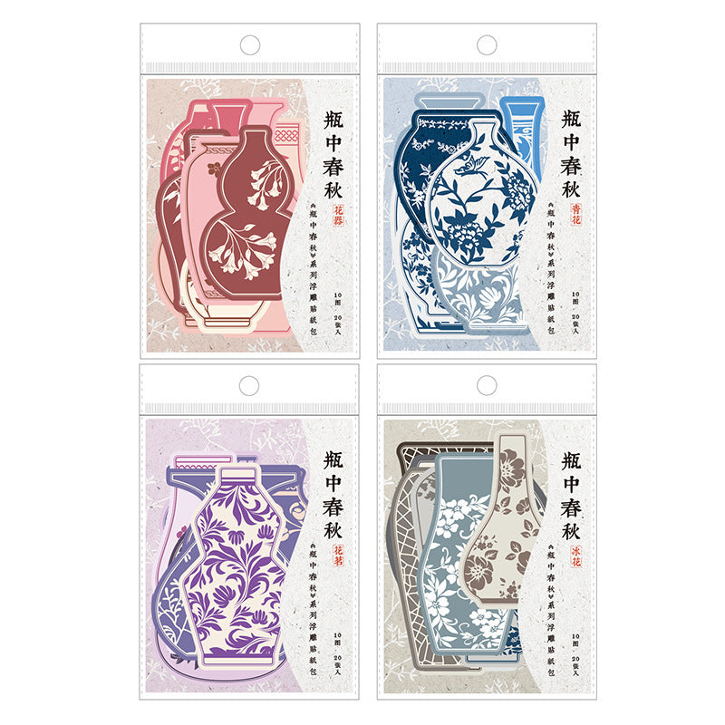 Seasons in a Bottle Scrapbooking Paper