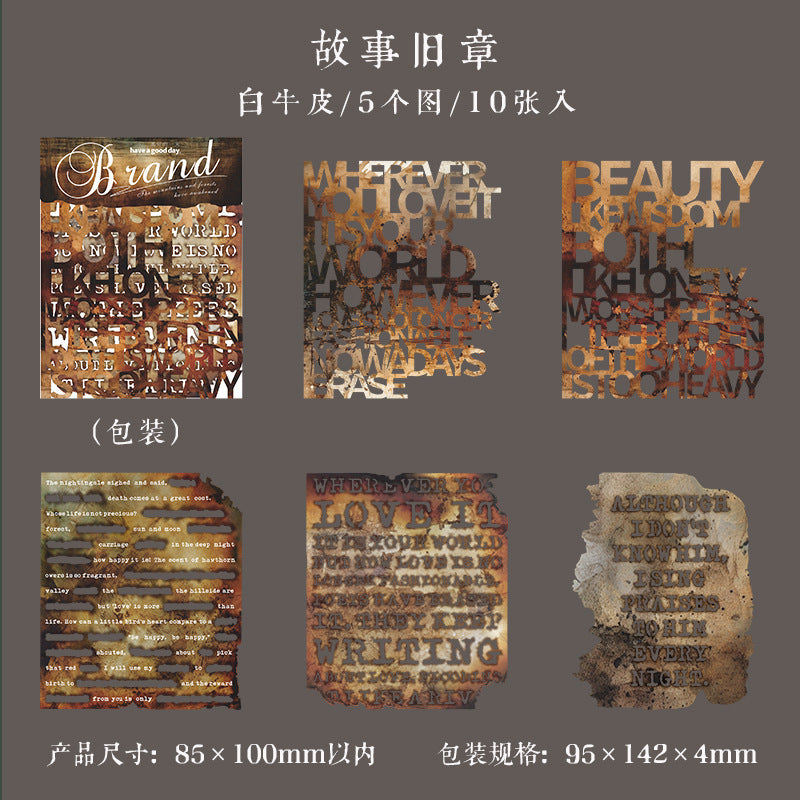 Branded Hollow-Cut Scrapbooking Paper