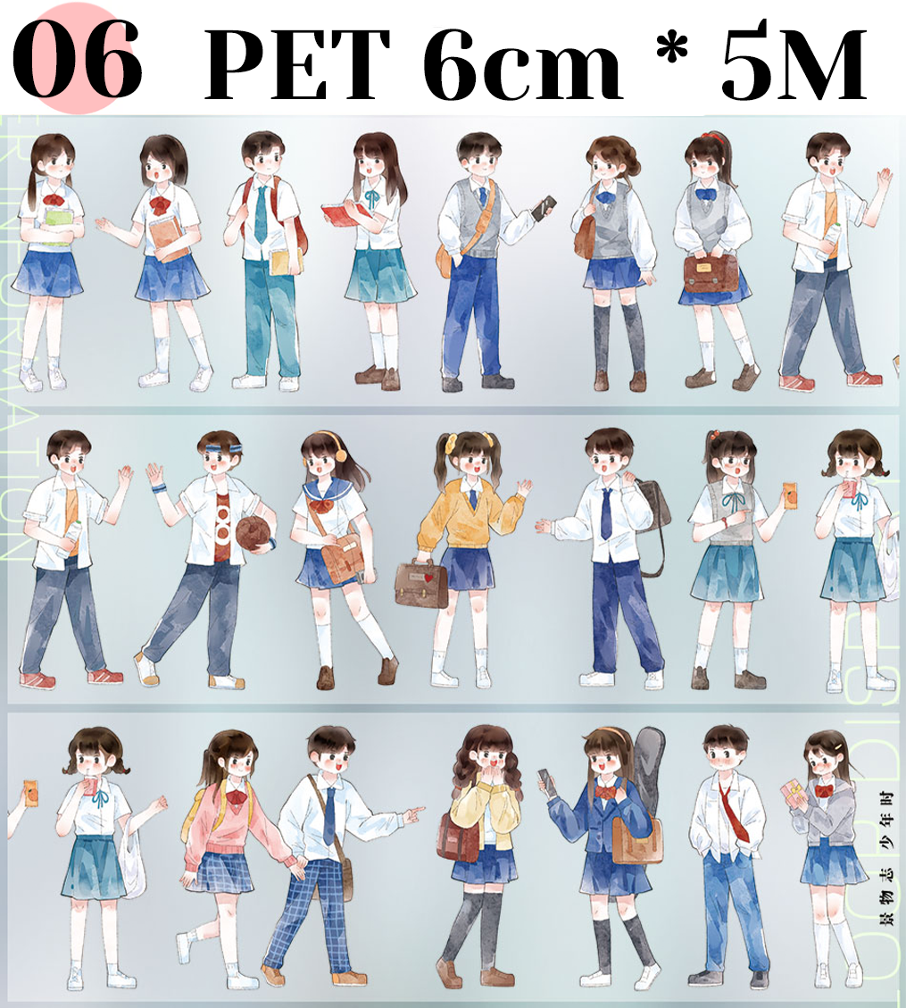 【ZERO】Modern character / Boys and Girls Landscaping Tape