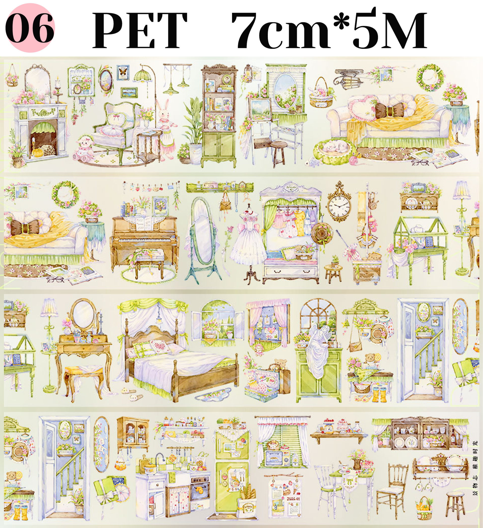 【ZERO】Indoor Scenery Landscape Tape for journaling and scrapbooking