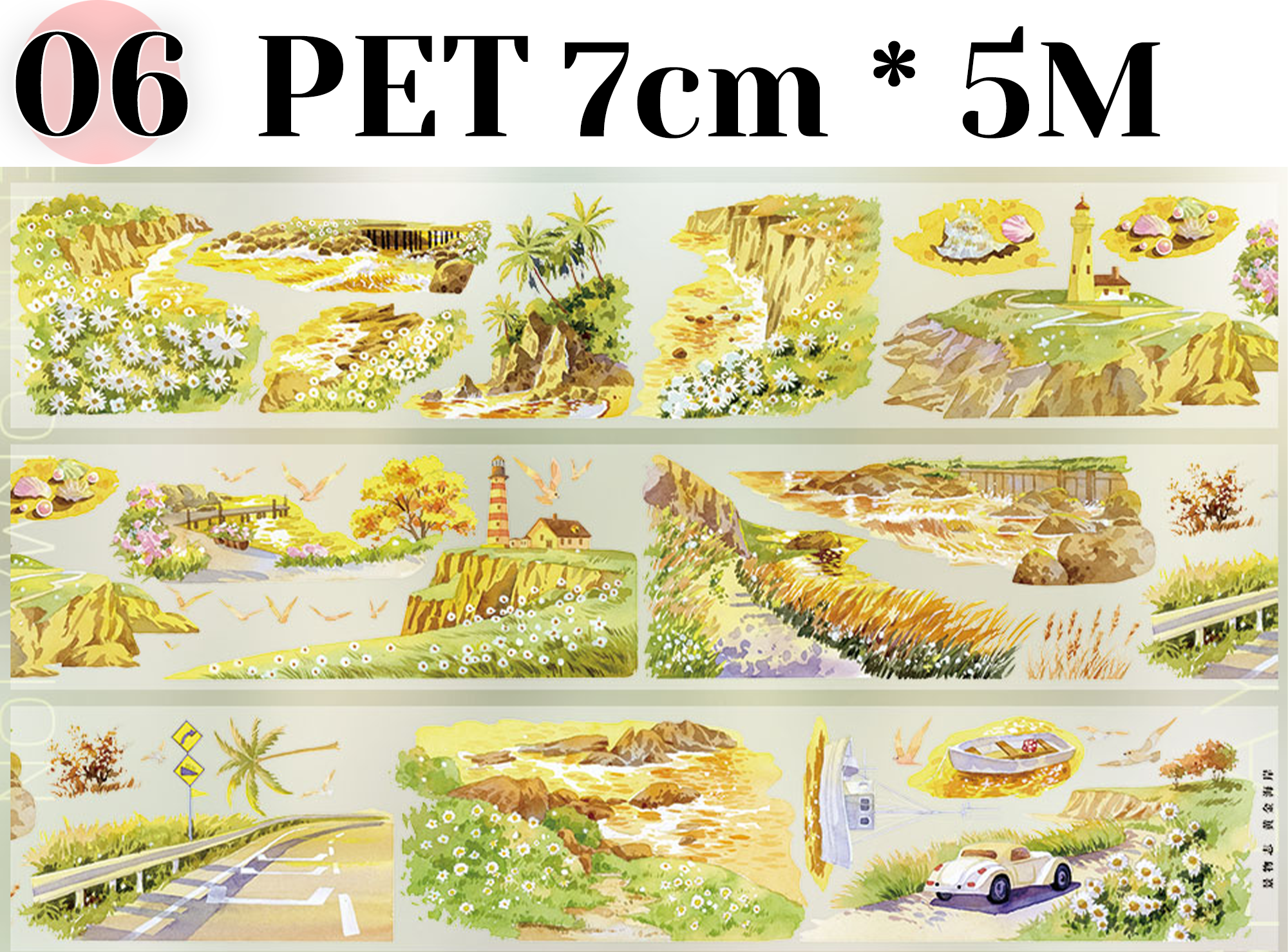 【ZERO】Autumn Theme Landscaping Tape (19 Styles)(Whole Roll Tape)