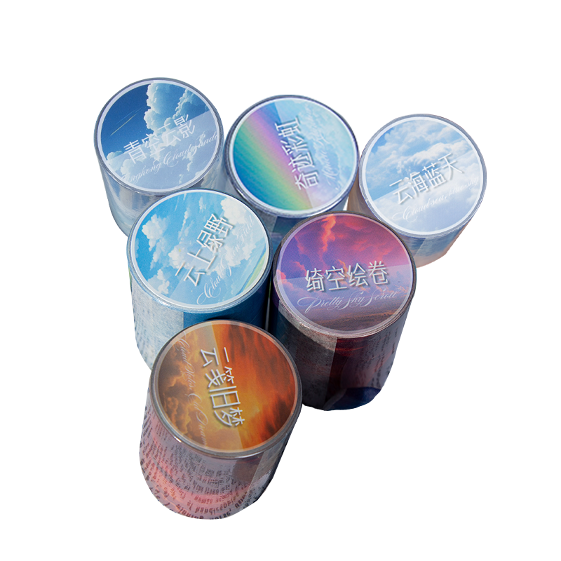 Six Clouds Washi Tape
