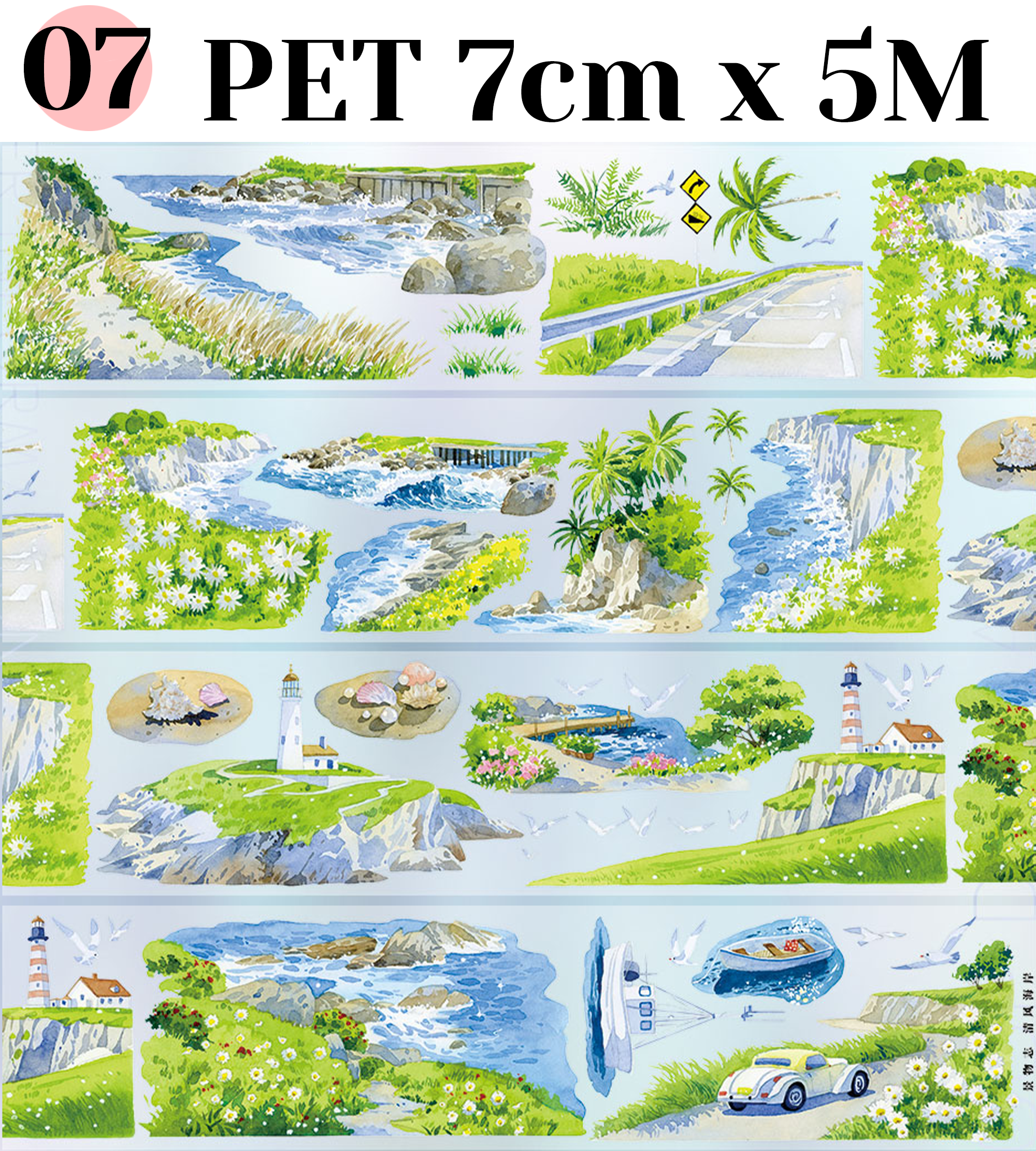 【ZERO】Summer Beach Landscaping Tape(11 Styles)(Whole Roll Tape)