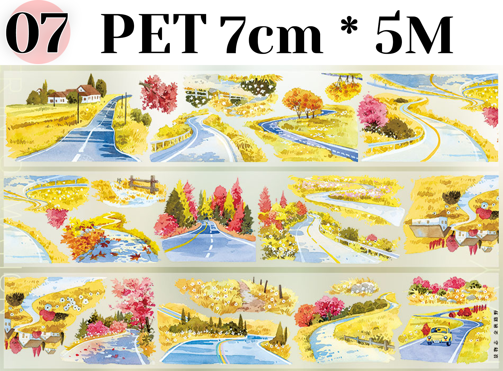 【ZERO】Autumn Theme Landscaping Tape (19 Styles)(Whole Roll Tape)