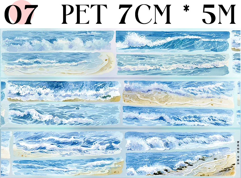 【ZERO】Waves/ Rivers / Water Surfaces Landscaping Tape(12 Styles)(Whole Roll Tape)