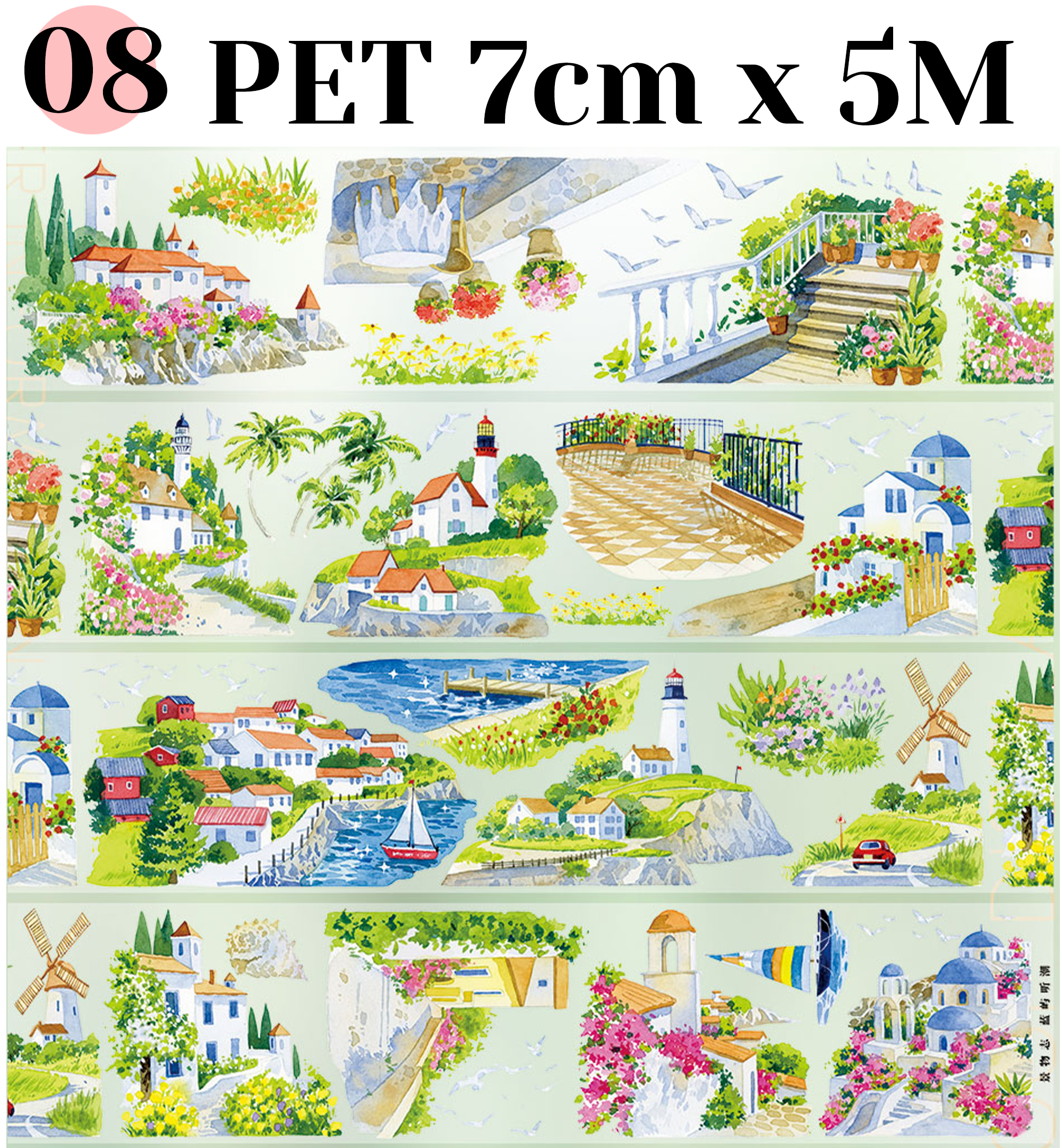 【ZERO】Summer Beach Landscaping Tape(11 Styles)(Whole Roll Tape)