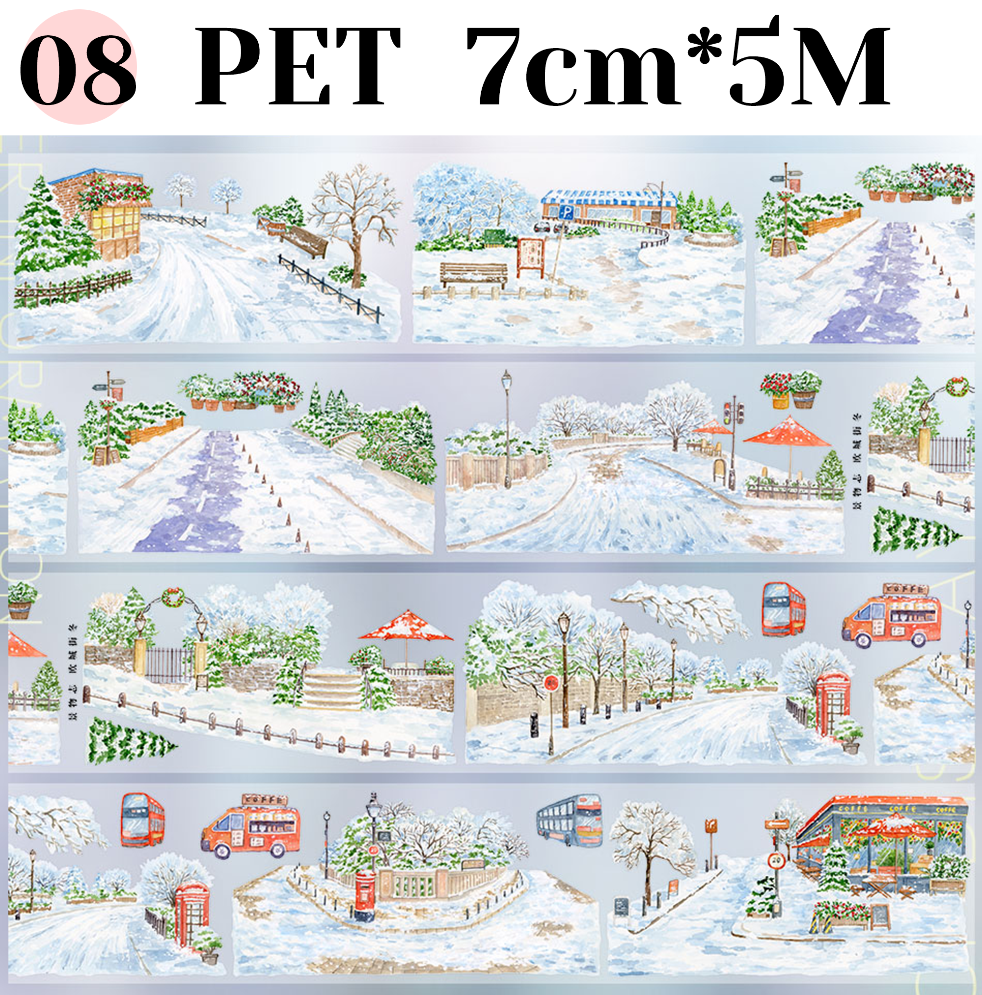 【ZERO】Winter Theme Landscaping Tape