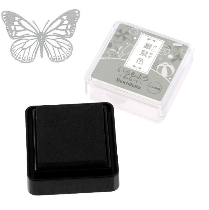 Quick-drying Stamp Ink Pad