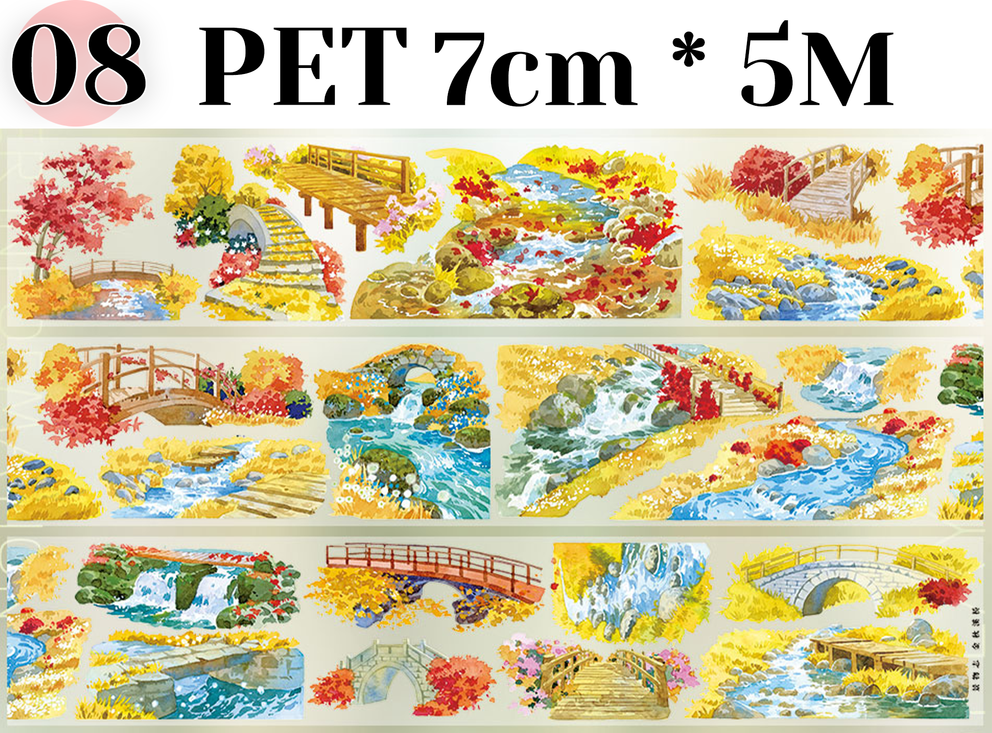 【ZERO】Autumn Theme Landscaping Tape (19 Styles)(Whole Roll Tape)