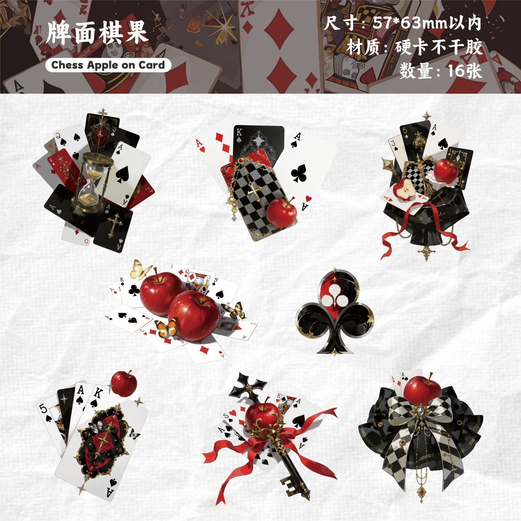 Playing Card Floral Theme Stickers for journaling and scrapbooking