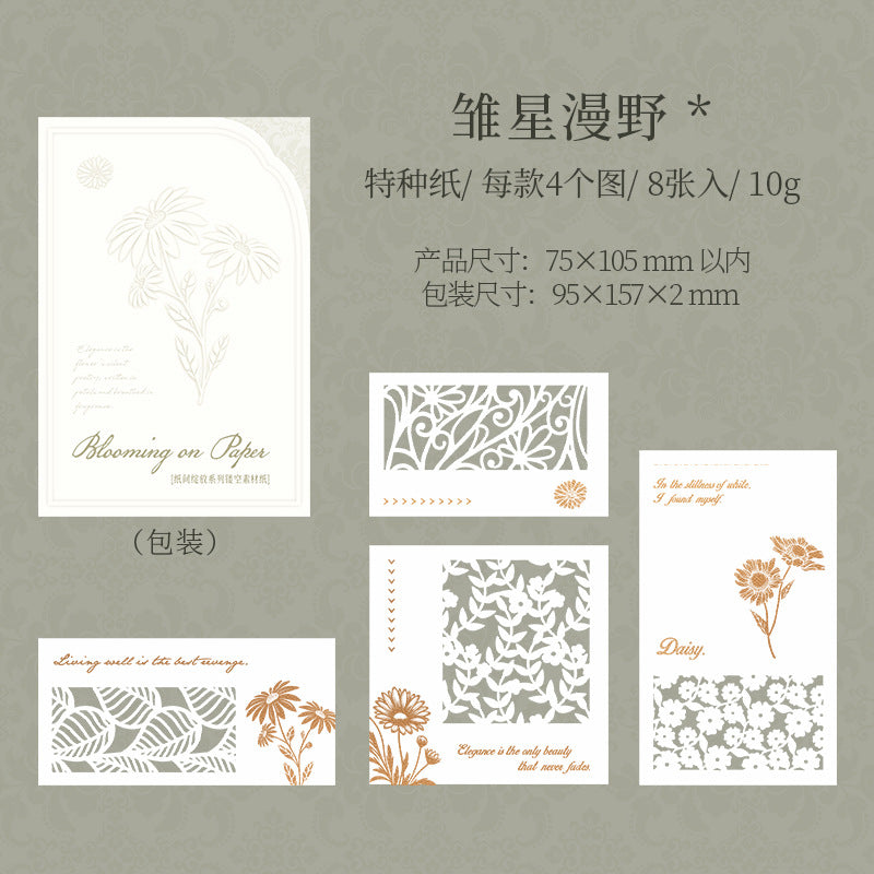 Gold-Stamped Hollow Plant Paper decorative tape for journaling and scrapbooking