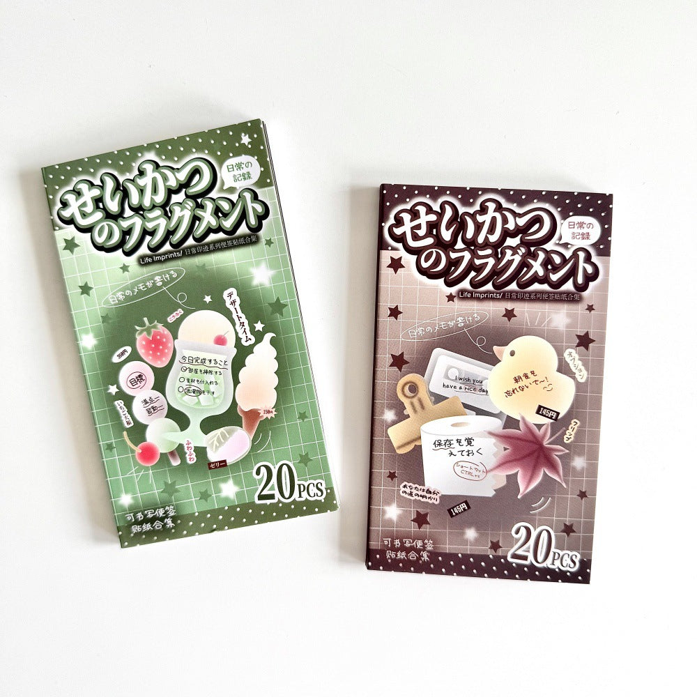 Daily Impressions Paper Sticker Book