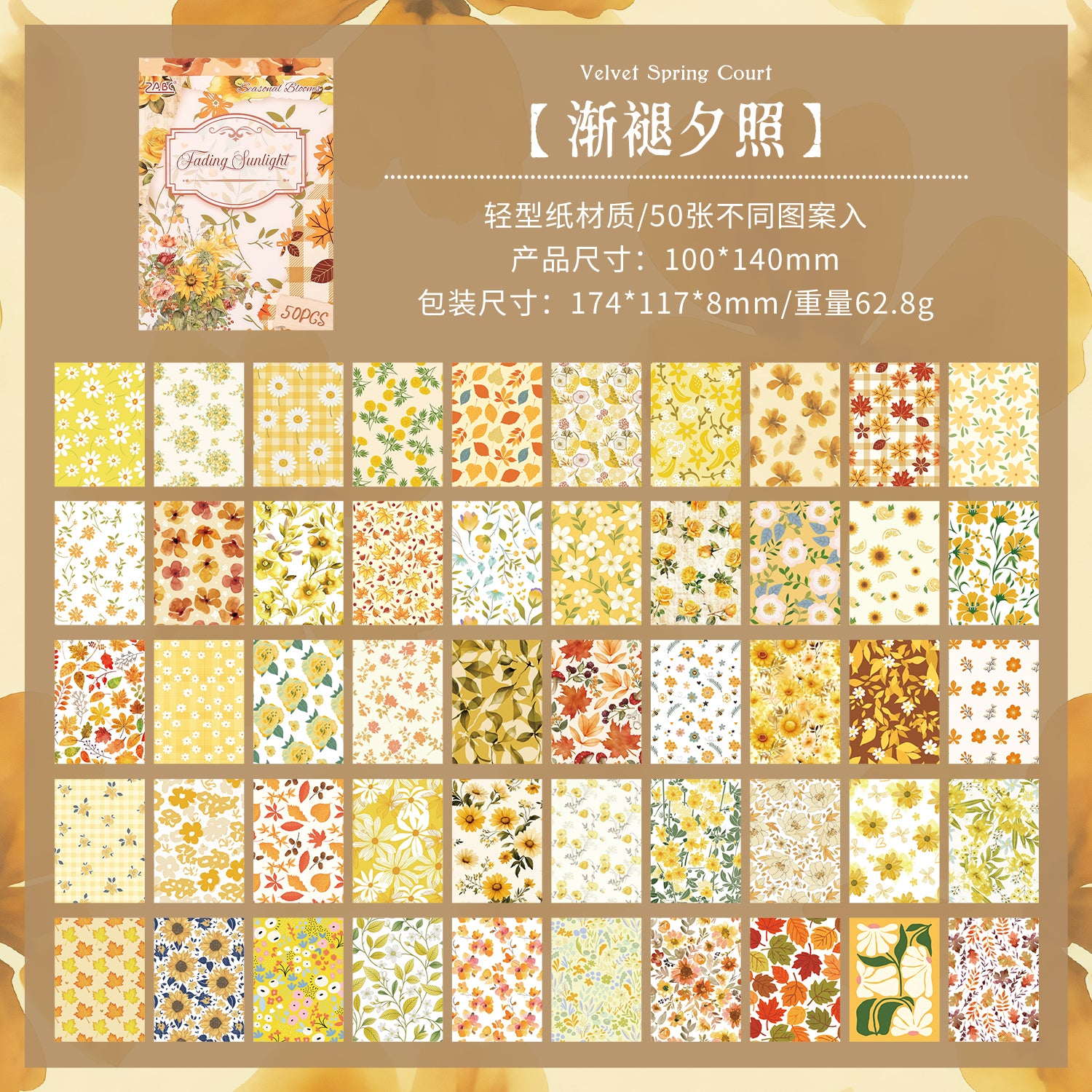 Seasonal Flower Letter Series Scrapbooking Paper