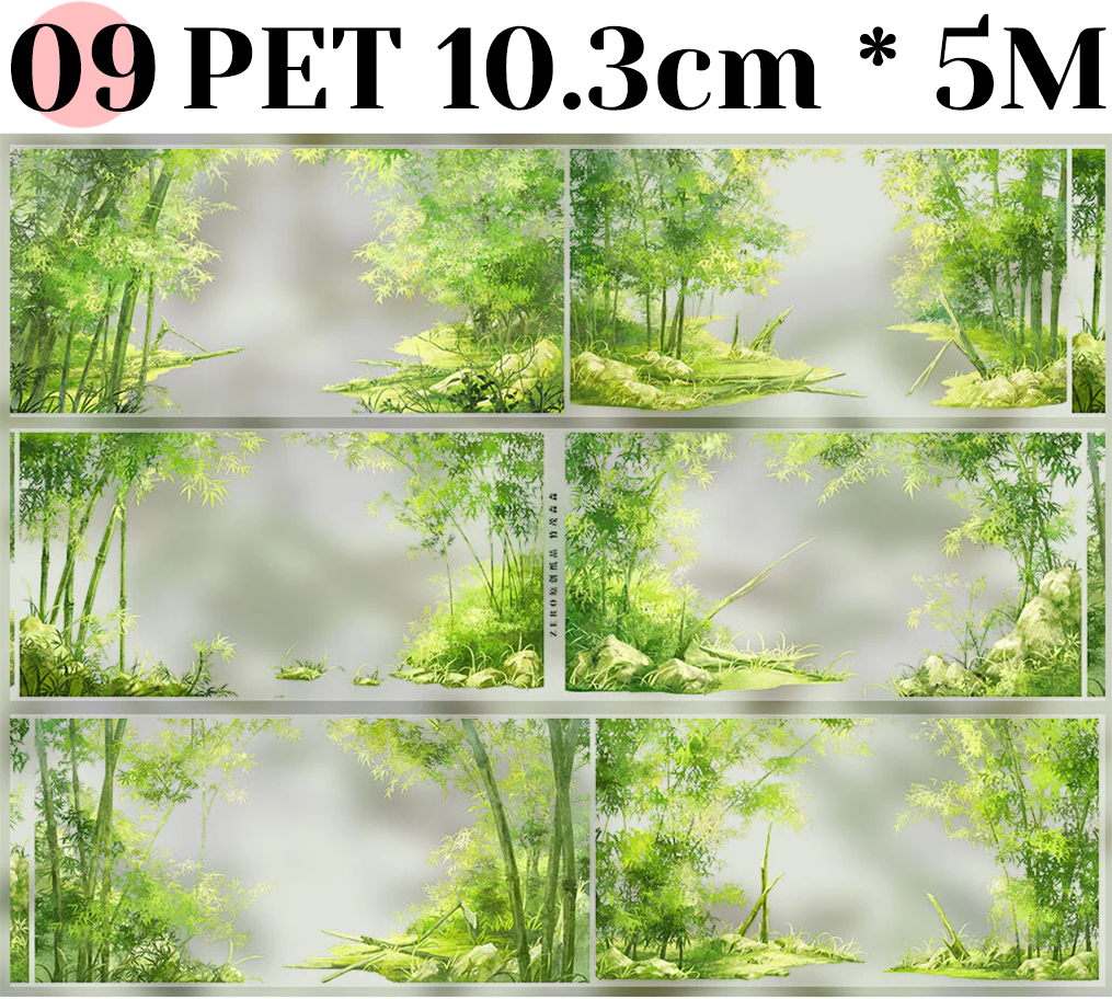 【ZERO】Foreground / Border / Frame Landscaping Tape (11 Styles)(Whole Roll Tape)