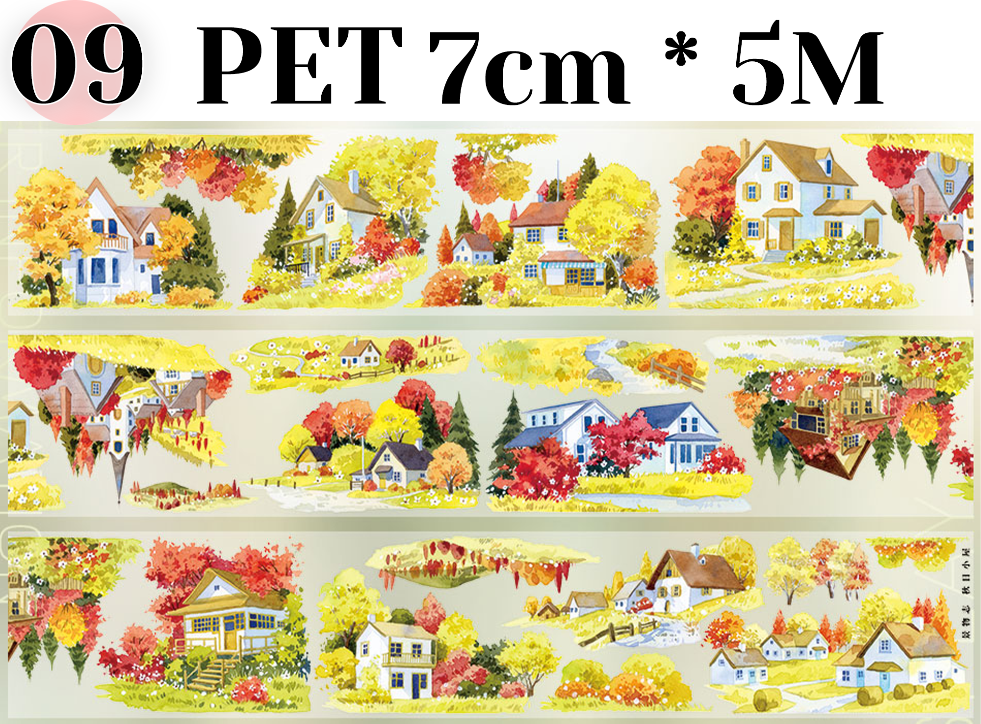 【ZERO】Autumn Theme Landscaping Tape (19 Styles)(Whole Roll Tape)