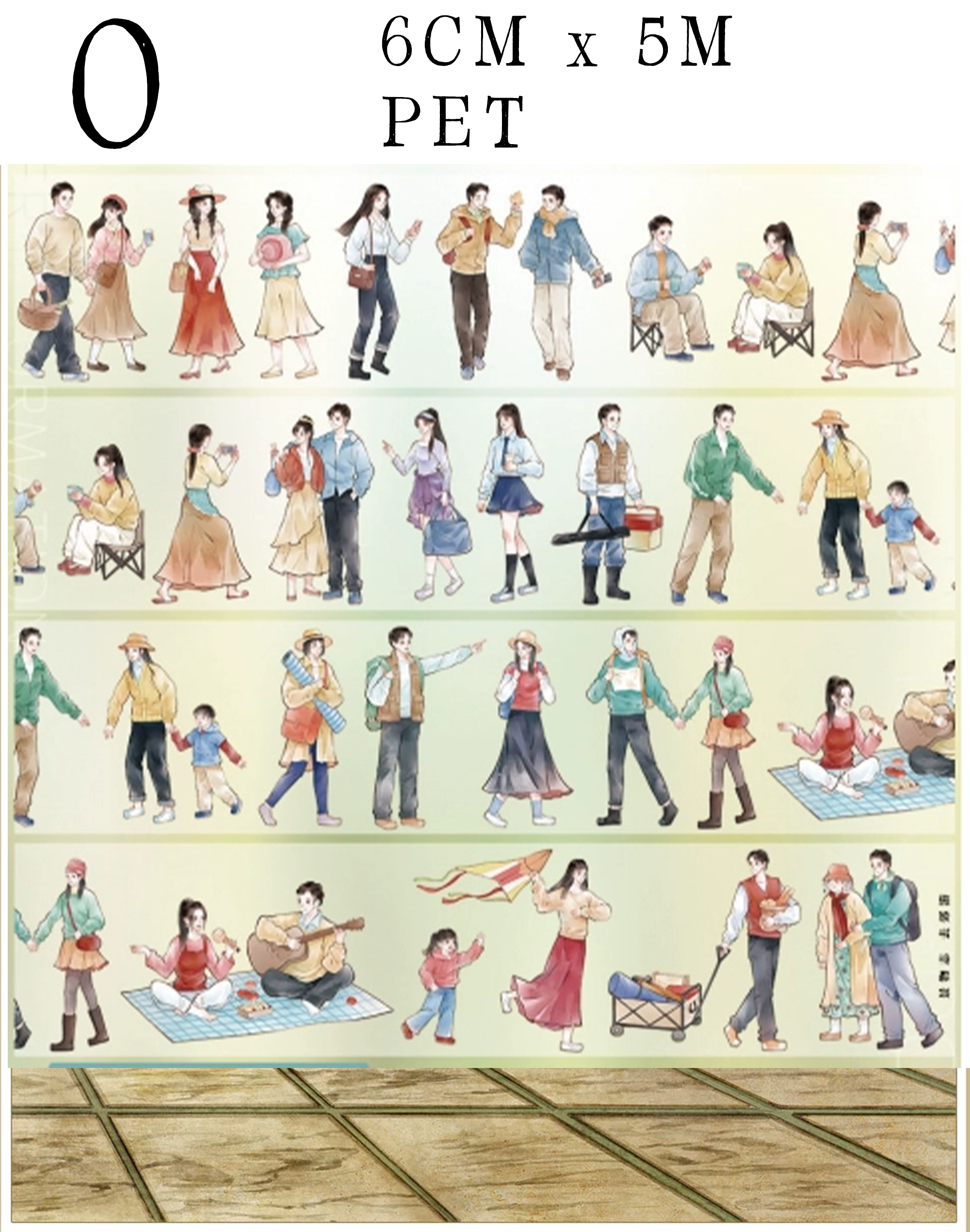 【ZERO】Forest Steppe Landscaping Tape(40 Styles)(Whole Roll Tape)