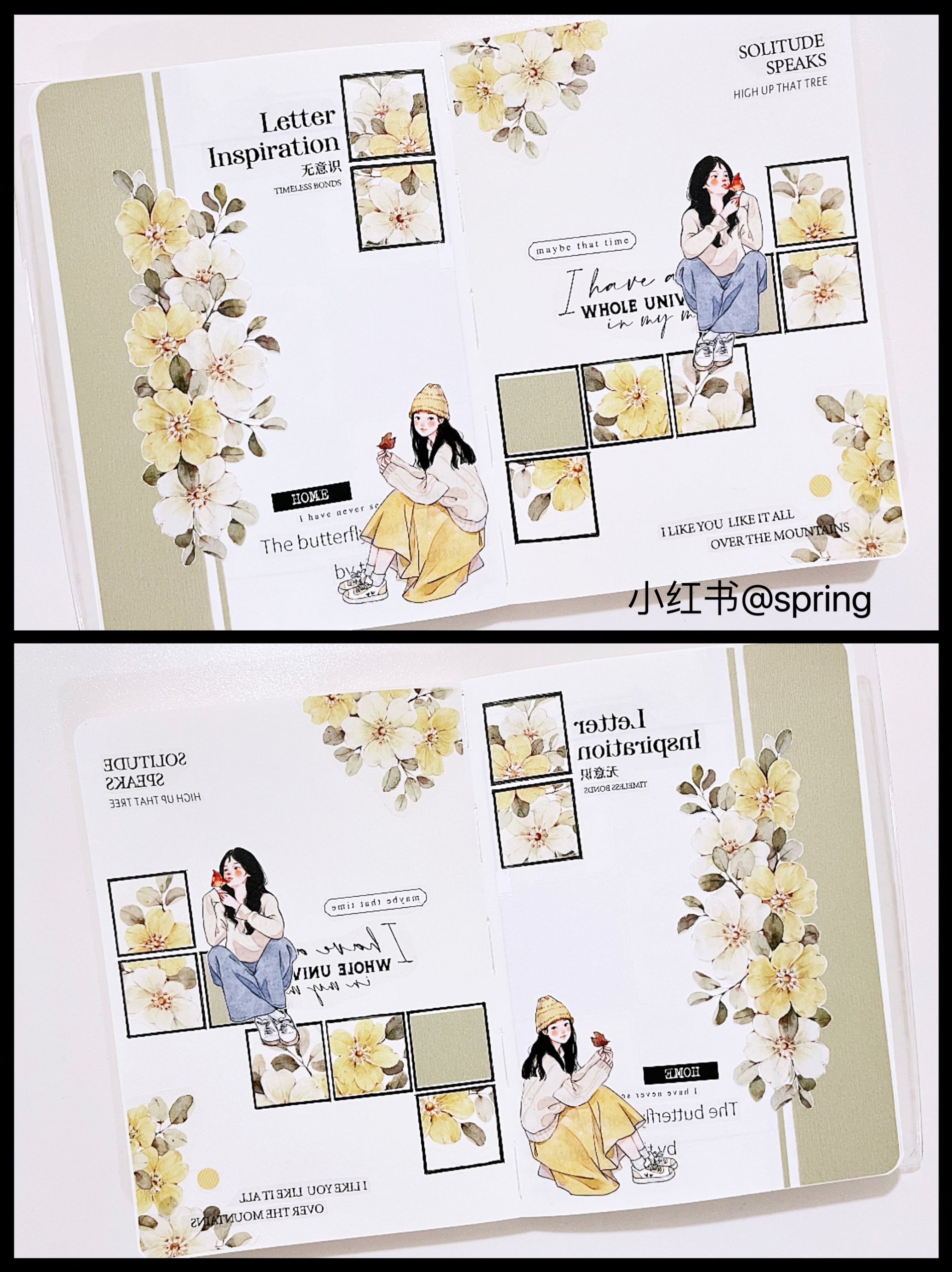 Small Yellow Flower Tape (5.5cm*120cm)