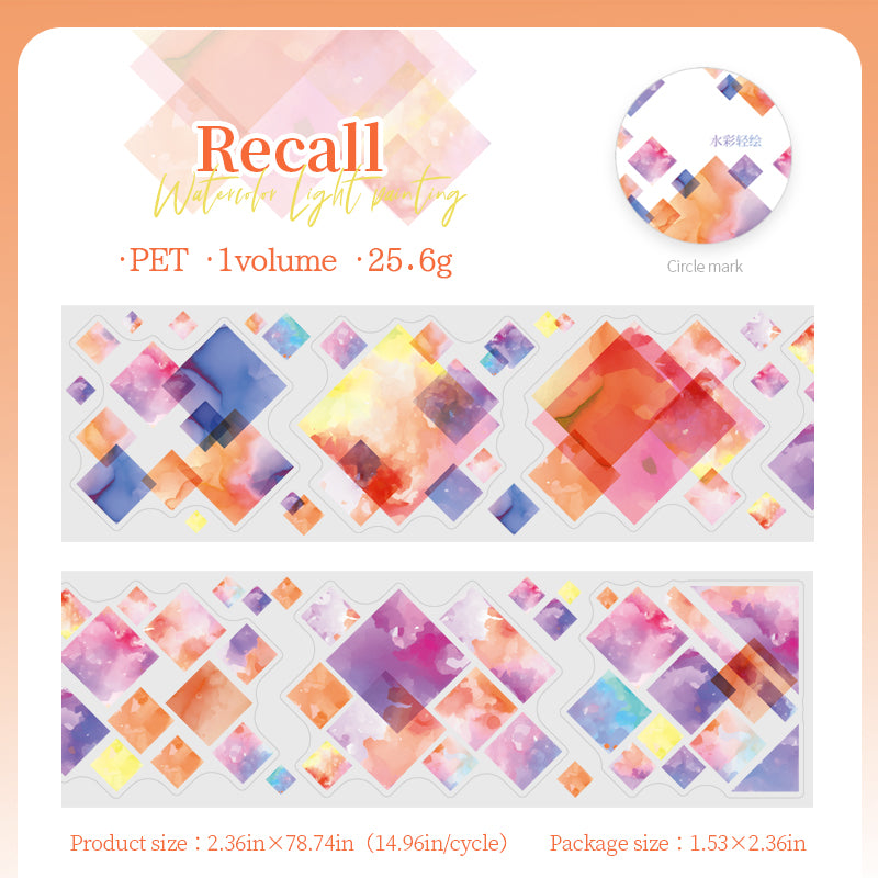 Watercolor Light Painting PET Tape
