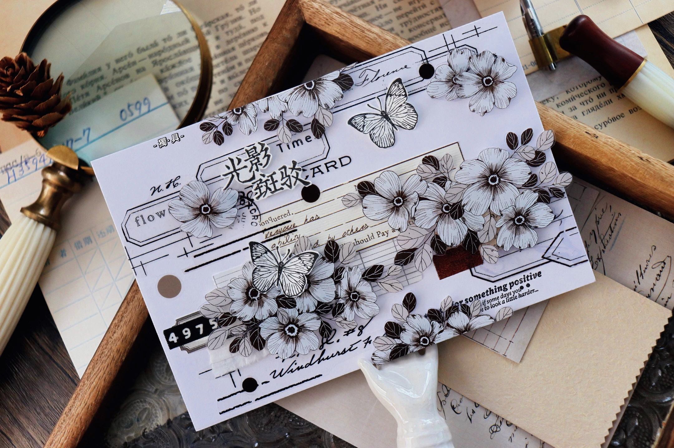 Ginger Camellia Flower Tape (5cm*100cm)