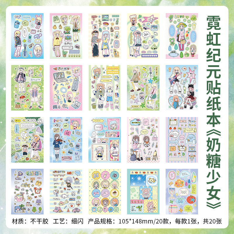 Neon Era Pre-cut Sticker Book