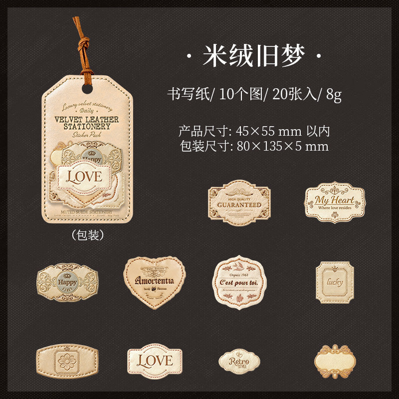Suede Letter Paper Style Simulated Leather Labels Rigid Cards
