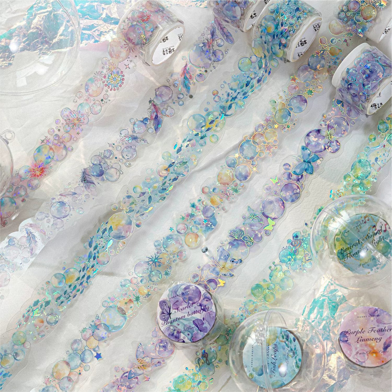 Dreamscape of Shimmering Light PET Tape