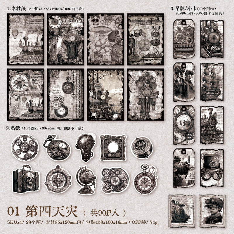 Game of the Times Vintage Scrapbooking Paper and Sticker for journaling and scrapbooking