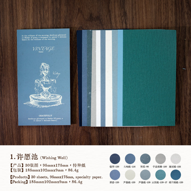 Barren Dream Scrapbooking Book