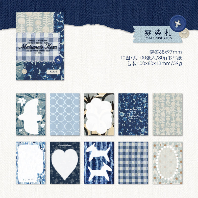 Sketches Among the Pines Scrapbooking Paper decorative tape for journaling and scrapbooking