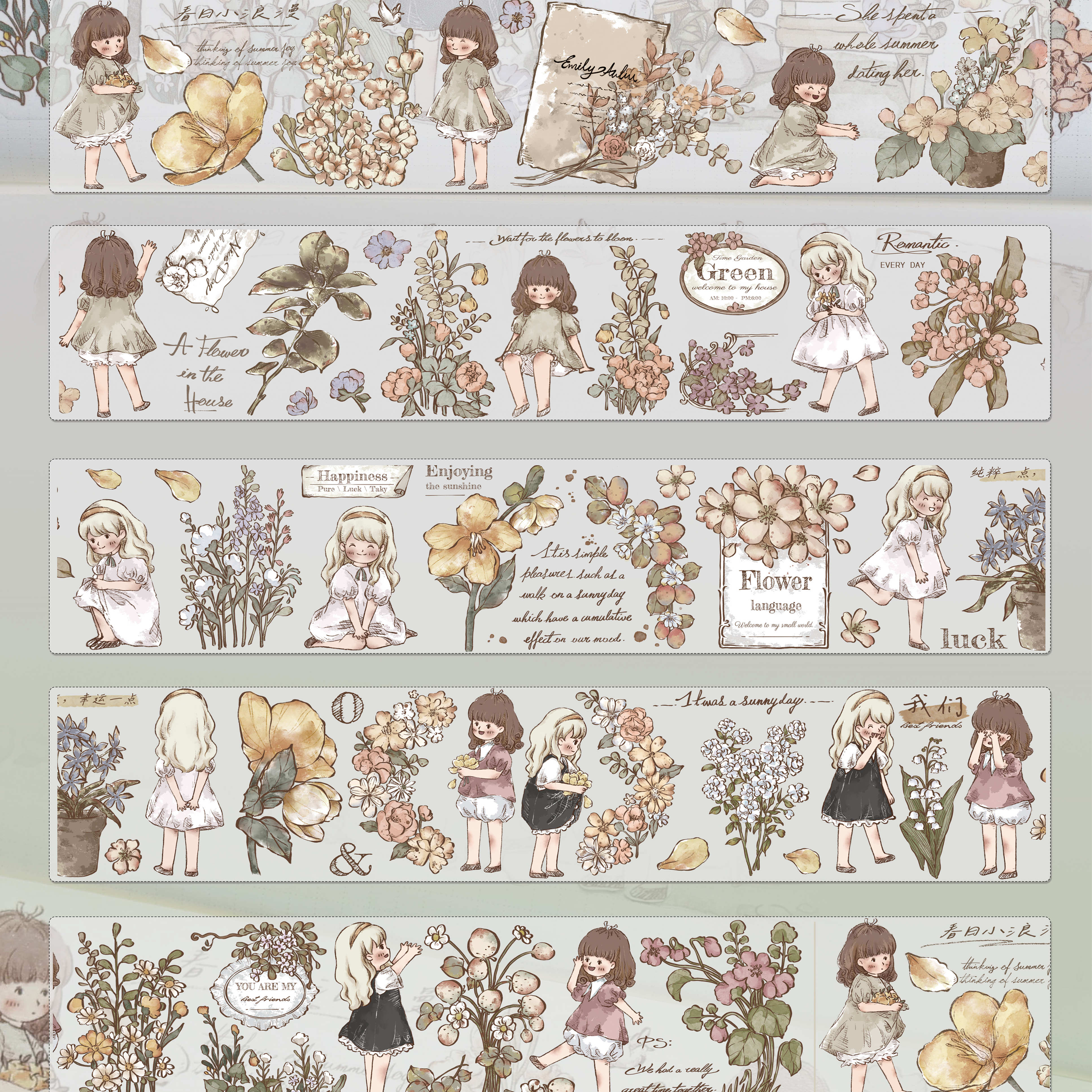 Vintage Cute Characters Tape (6.5cm*150cm)