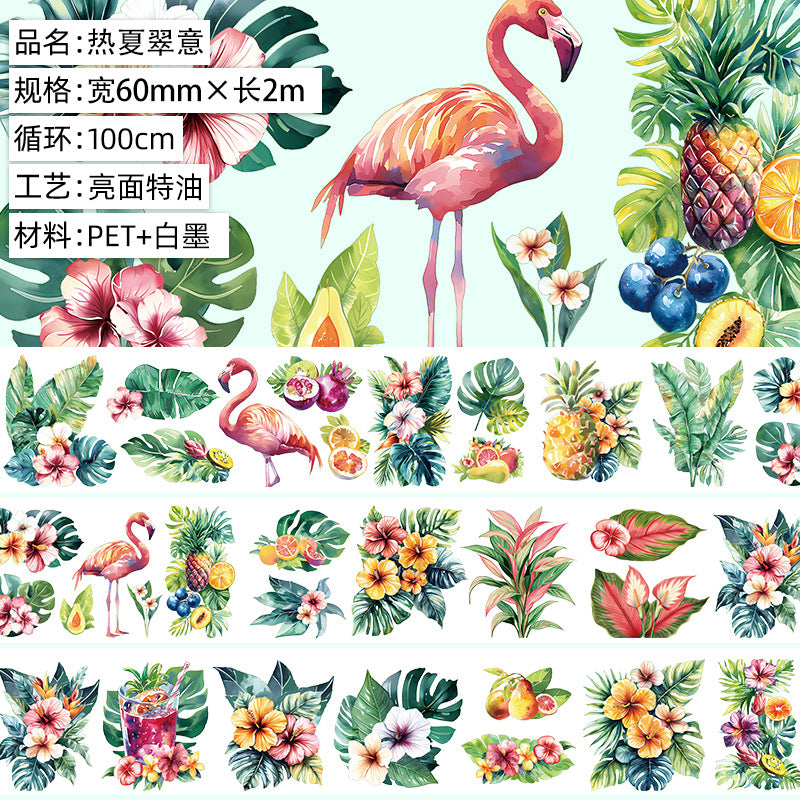 Tropical Island PET Tape