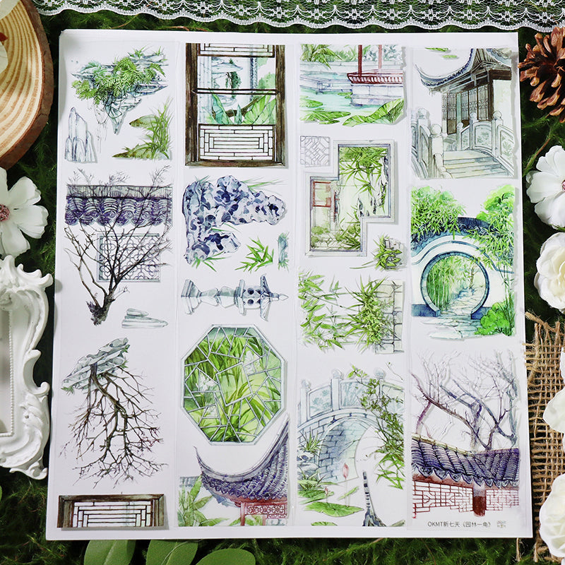 OKTM Suzhou Gardens PET Tape (6cm* 100cm)