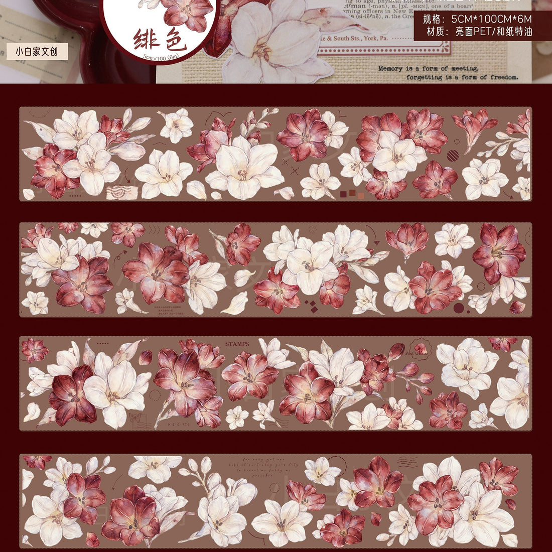 Red and White Freesia Flowers PET/Washi Tape (5cm * 100cm) for journaling and scrapbooking