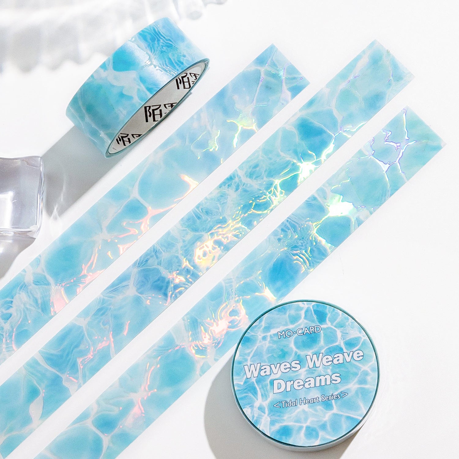 Water Ripples PET Tape