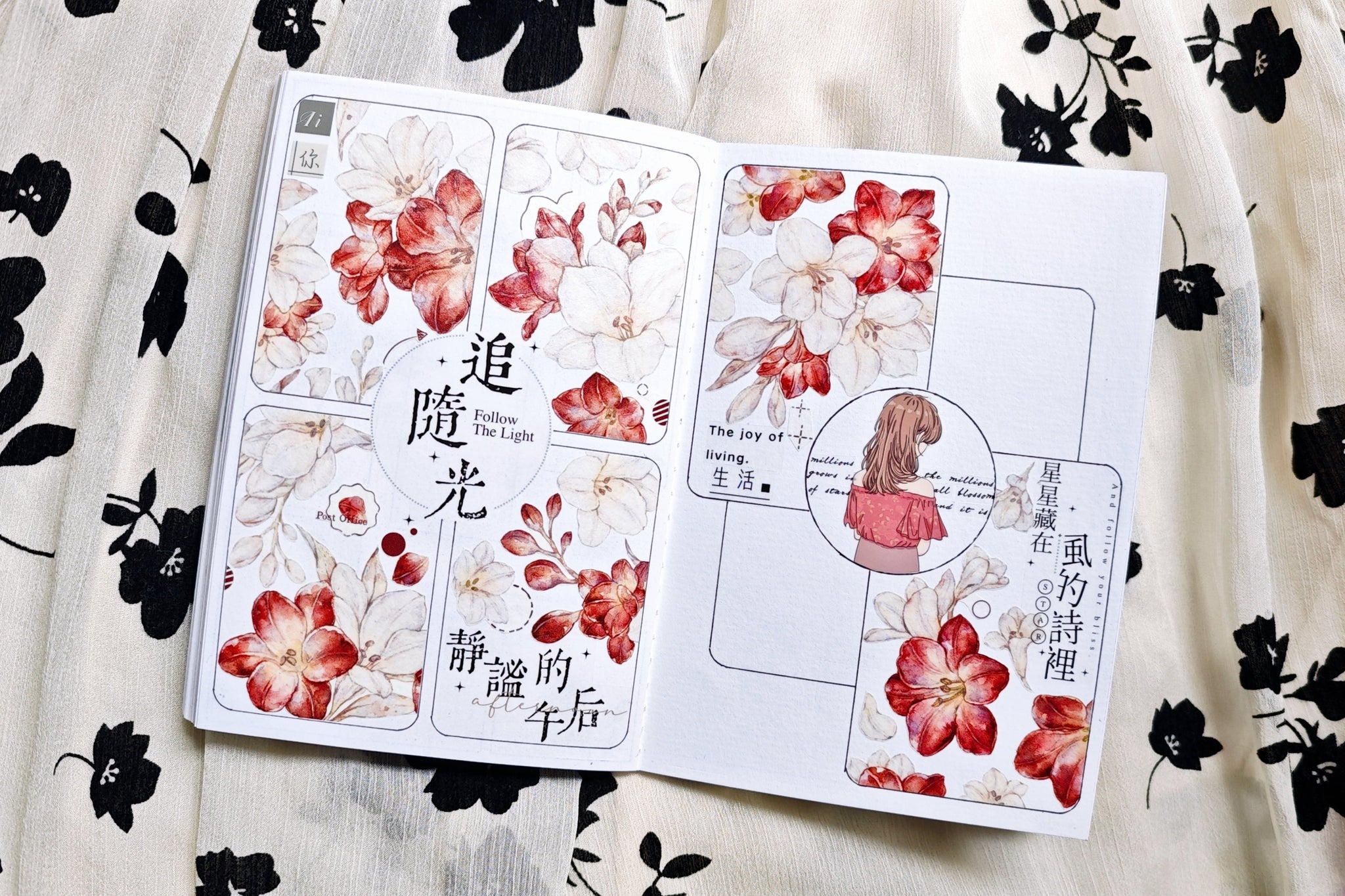 Red and White Freesia Flowers PET/Washi Tape (5cm * 100cm)