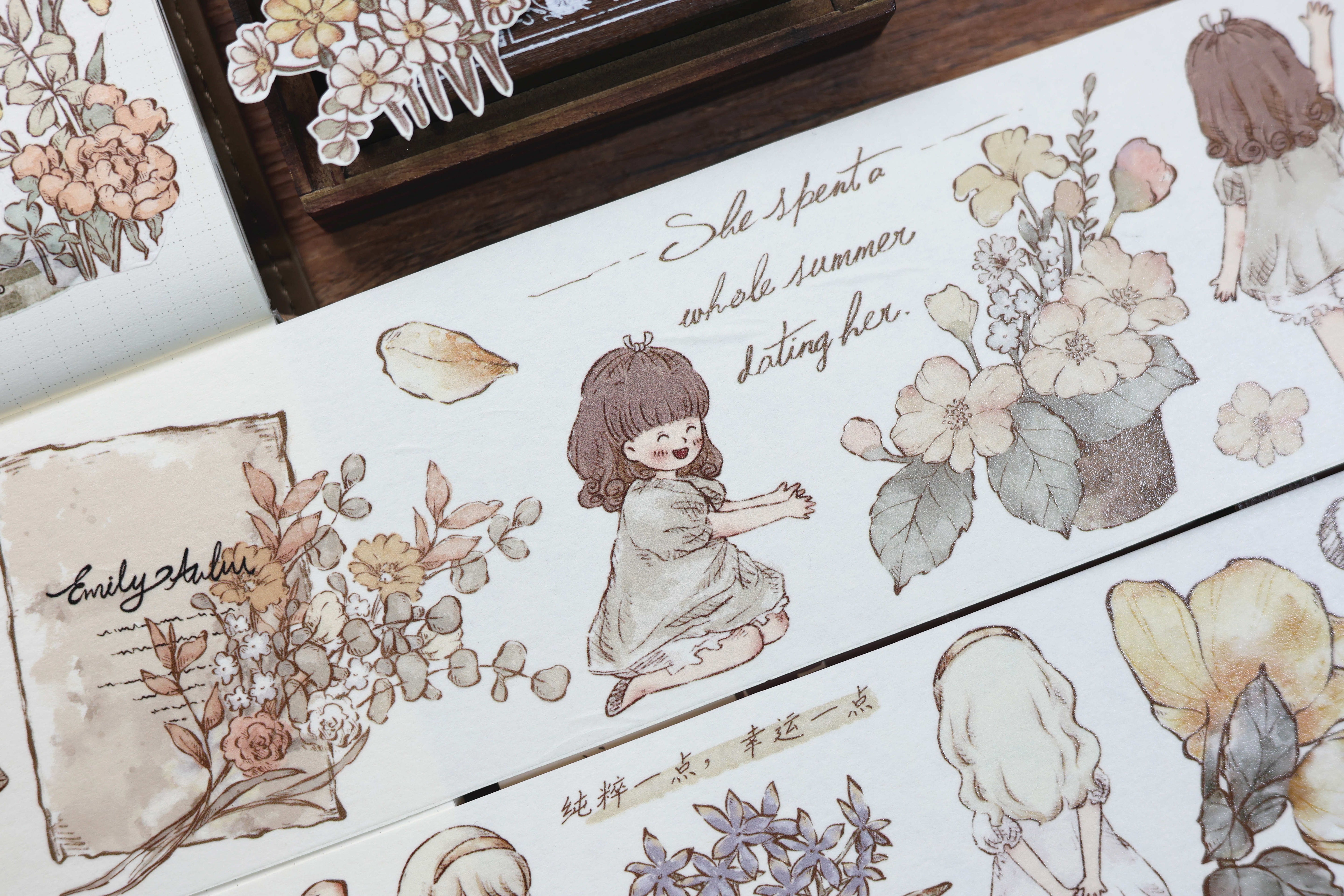 Vintage Cute Characters Tape (6.5cm*150cm)