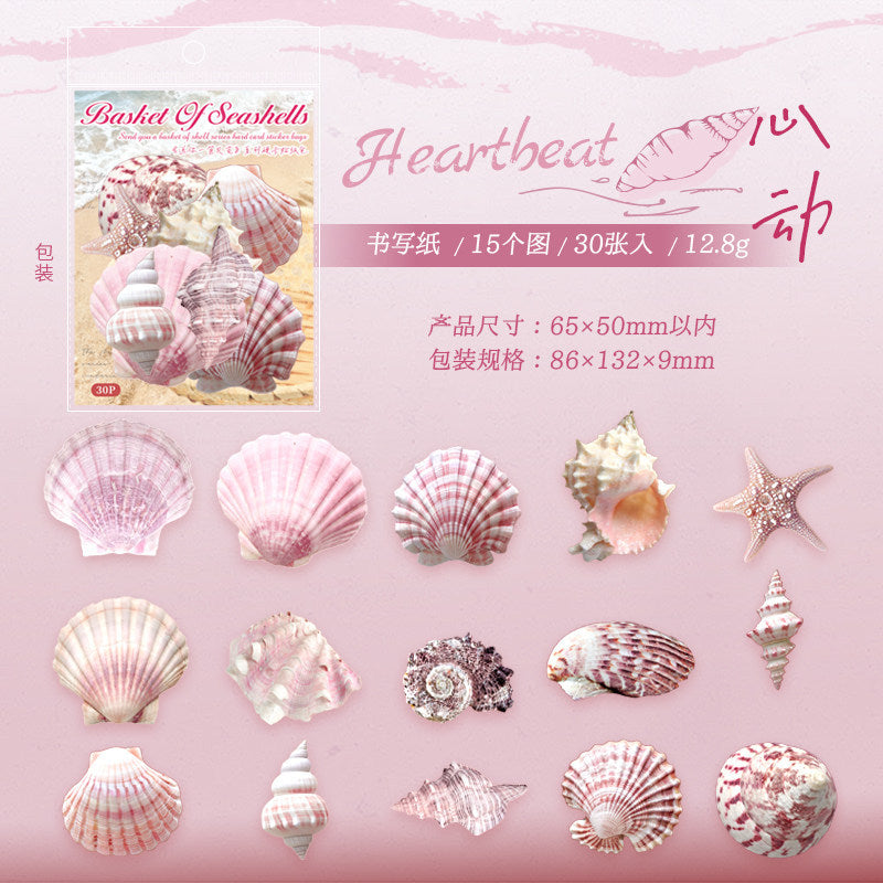 Simulated Shell Rigid Card Stickers