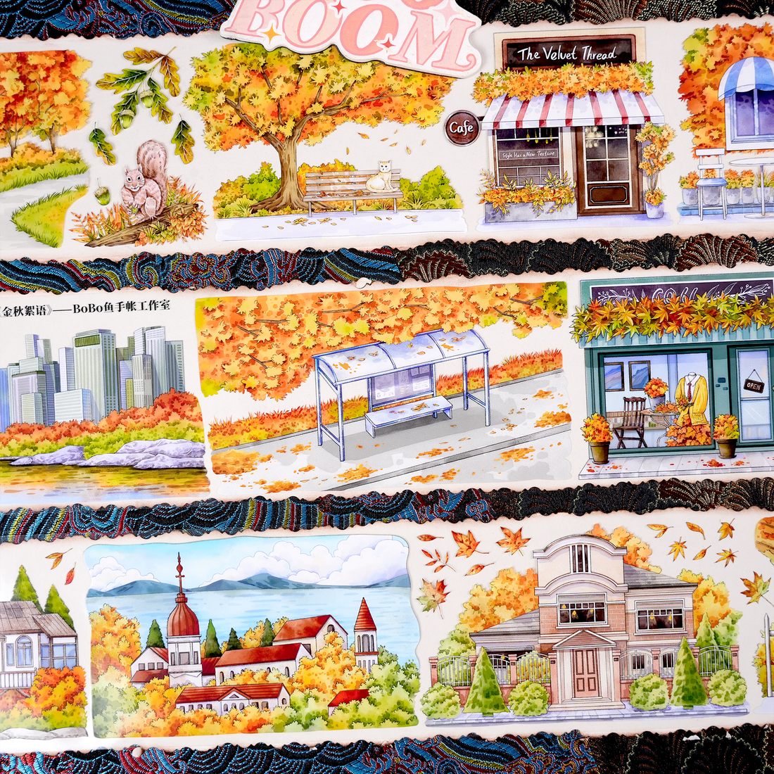 【BOBOYU】Golden Autumn Landscaping Tape