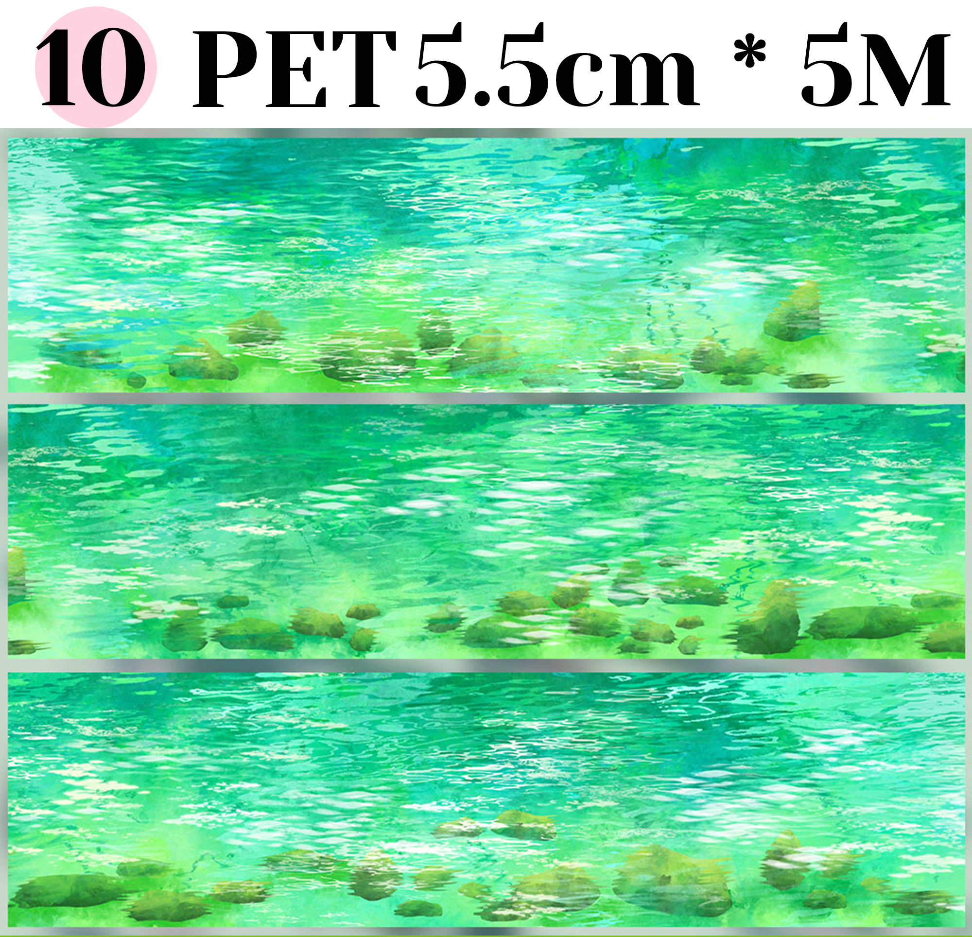 【ZERO】Waves/ Rivers / Water Surfaces Landscaping Tape(12 Styles)(Whole Roll Tape)