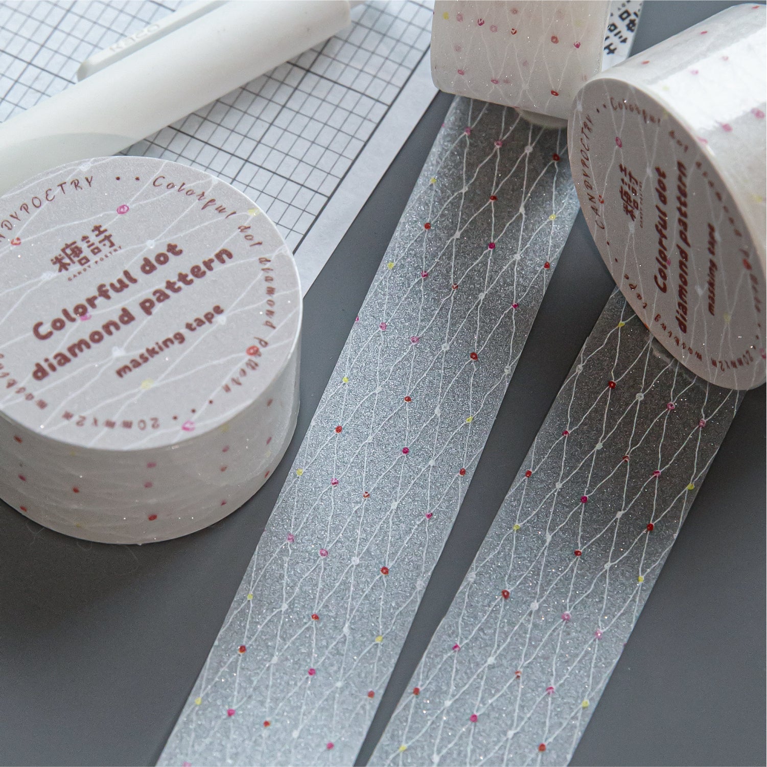 Basic Pattern Tape