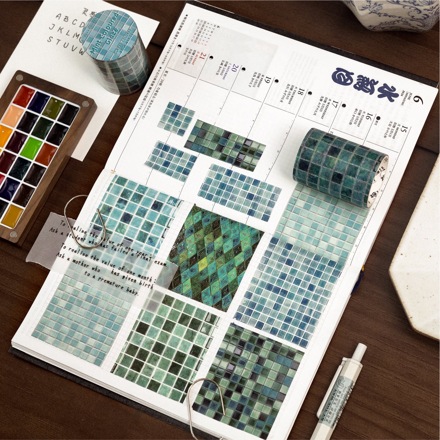 Glazed Colorful Tiles Washi Tape