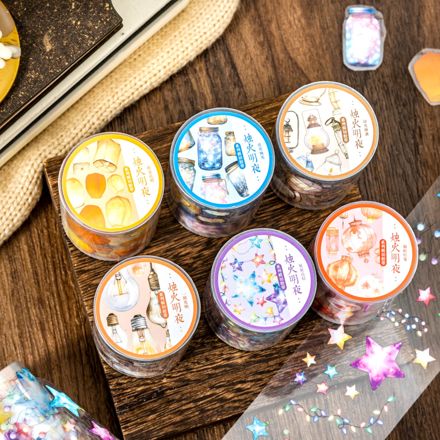 The Light of Night Pre-cut Tape