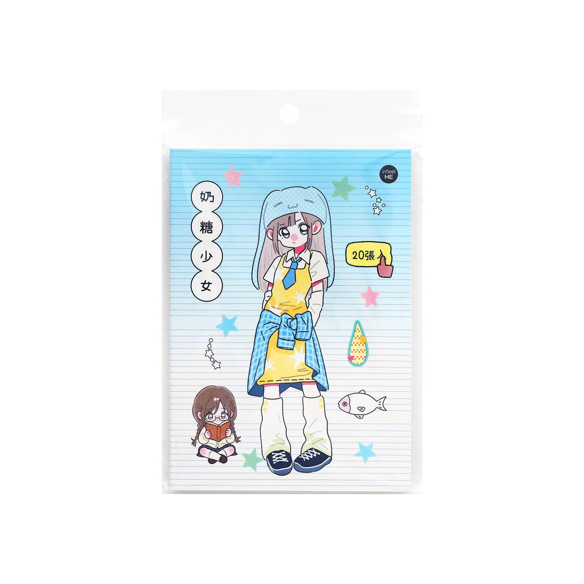 Neon Era Pre-cut Sticker Book