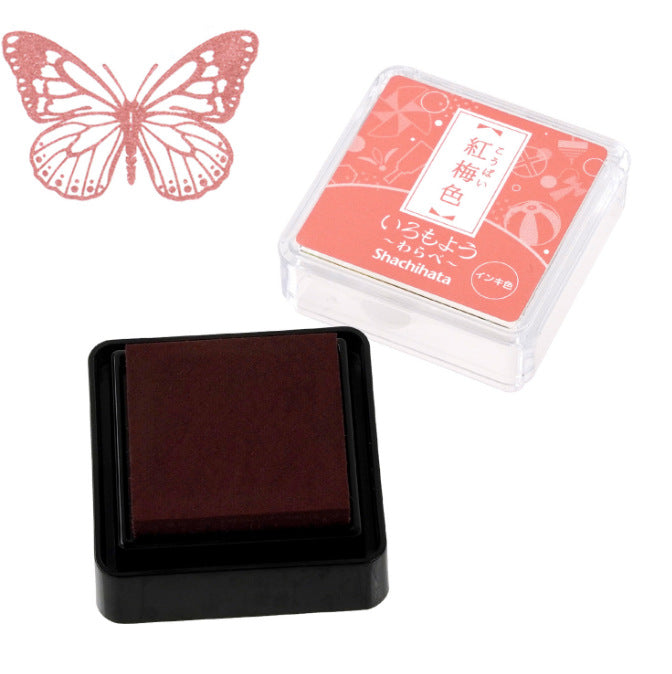 Quick-drying Stamp Ink Pad