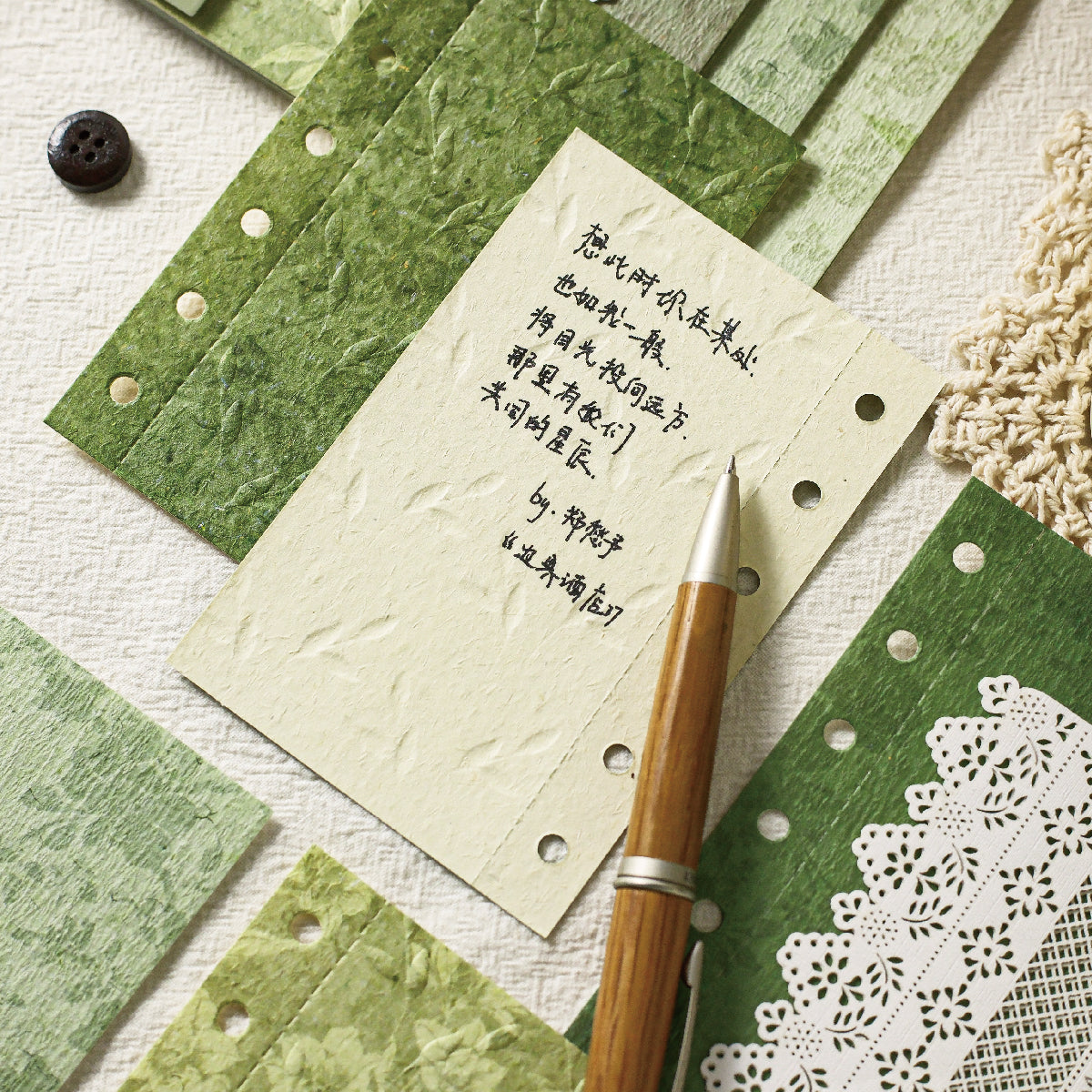 Soft Paper Hues Scrapbooking Paper For Scrapbooking and journaling