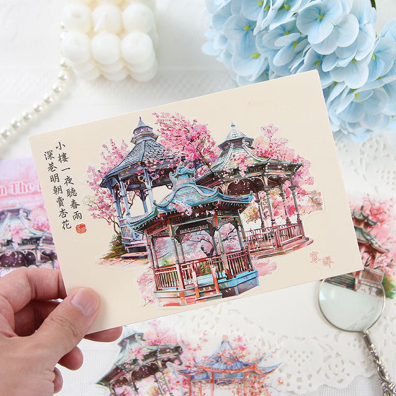 Flower Pavilion PET Sticker