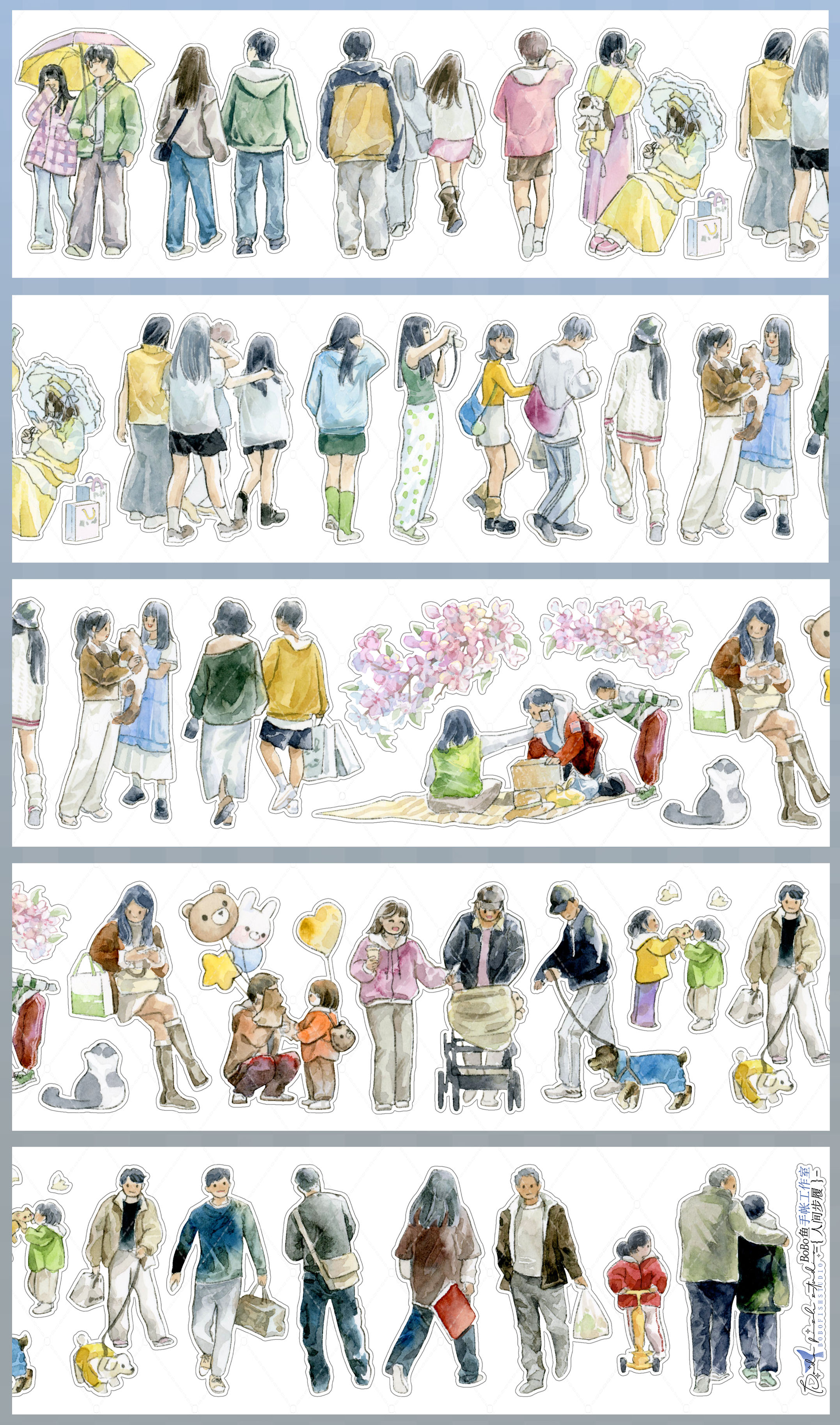 【BOBOYU】Life on Earth Character Pre-cut Tape for journaling and scrapbooking