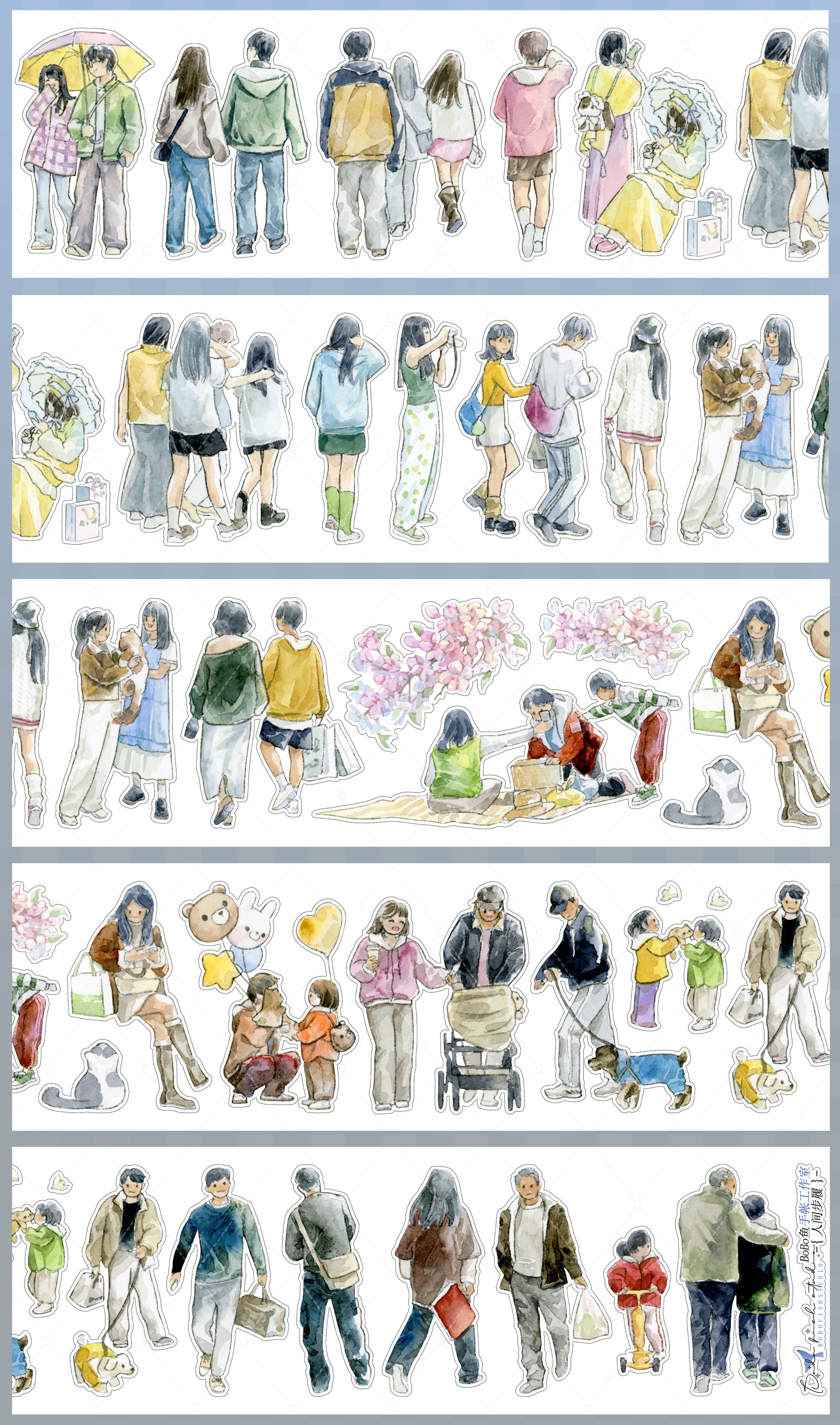 【BOBOYU】Life on Earth Character Pre-cut Tape for journaling and scrapbooking