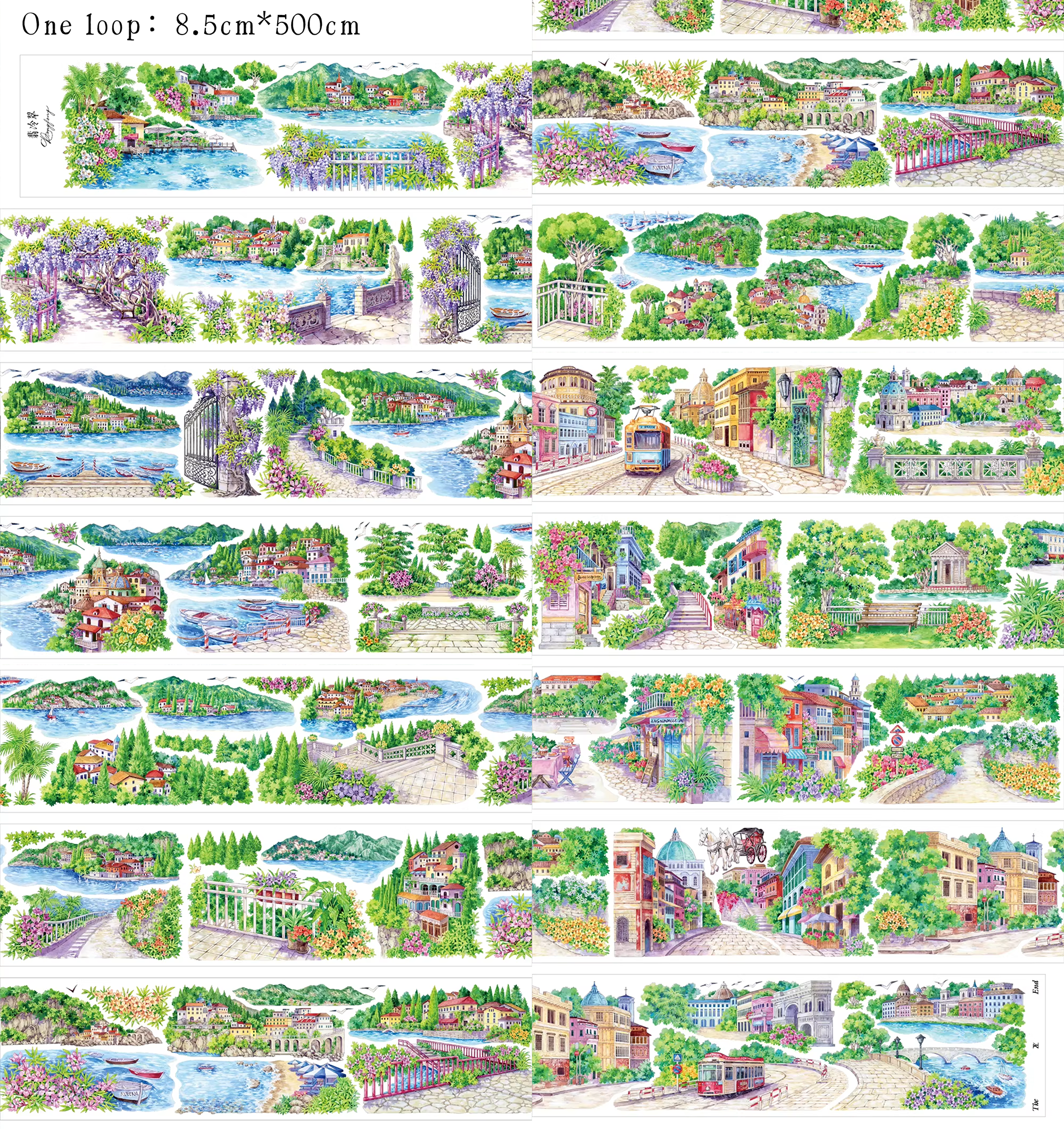 【Paper Domain】Mountain Town Landscaping PET Tape (8.5cm*5M)