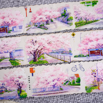 【ZERO】Sakura Street Landscaping Tape